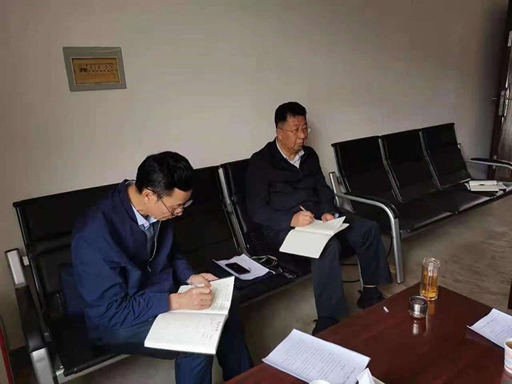 ����ʡú̿��ҵ�����ⲿ���´��ӷ�һ�е��򳡿ڹ�˾����