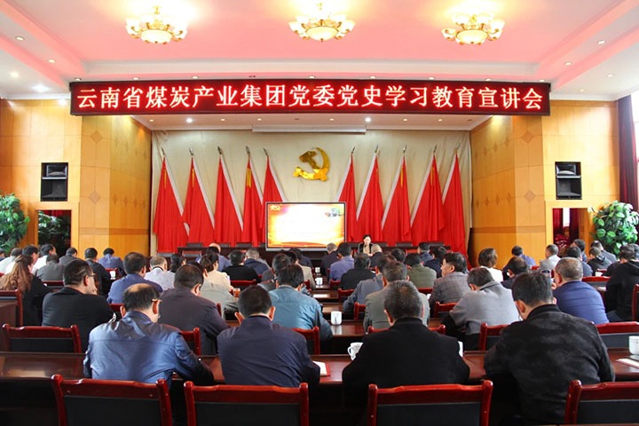 ���ŵ�ʷѧϰ���������ŵ����ú����ú������