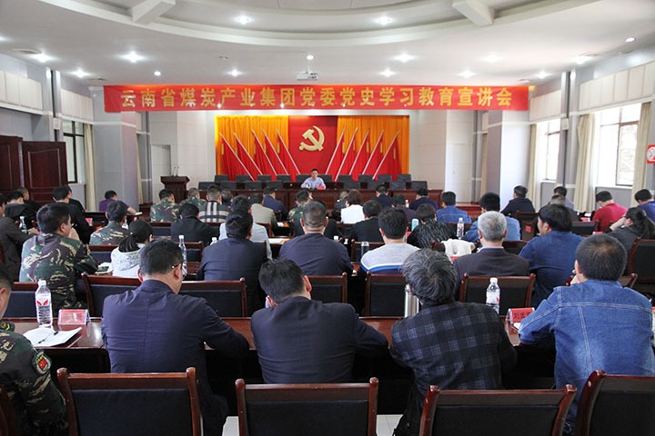 ���ŵ�ʷѧϰ���������ŵ�����ú������