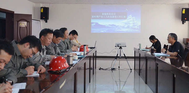 ���Ź��ᵽ��ú������˾�߷õ���