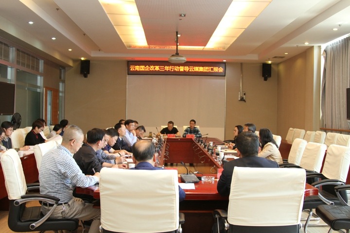 ʡ������������ж������鵽���Ŷ���