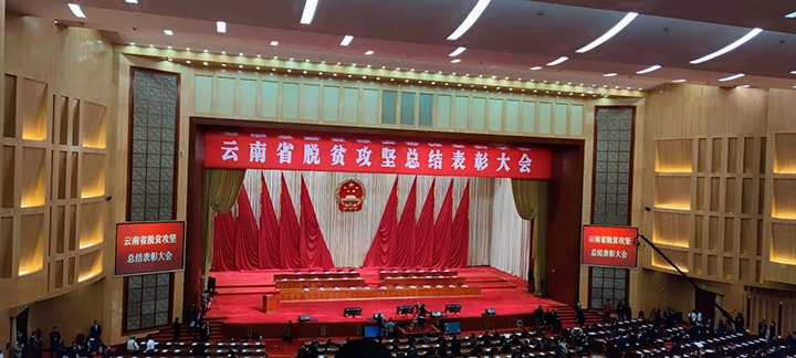 ϲ��������ʡú̿��ҵ����2�˻���������ʡ��ƶ�����Ƚ����ˡ������ƺ�