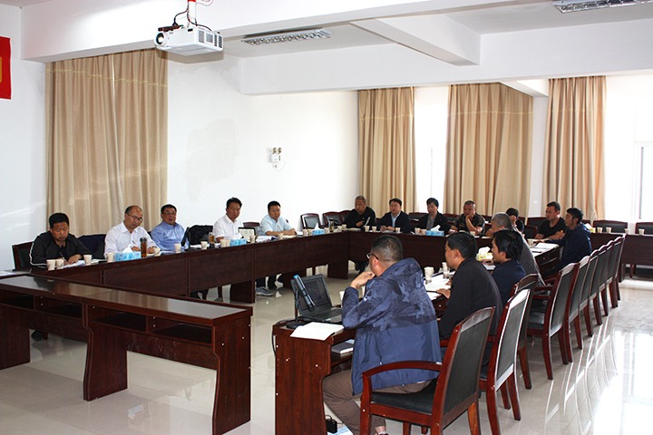 ����ú���������ָ���ƽ���ǹ�˾����ú������������ת����������