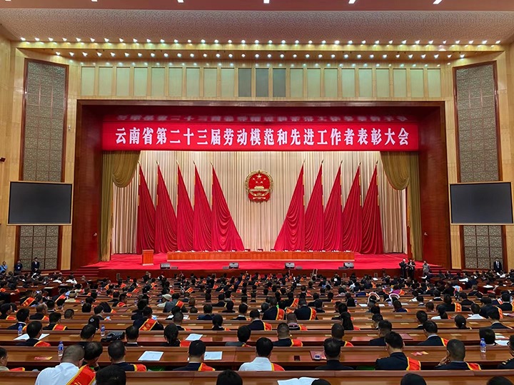 ������ģ���� ����������ʱ������ú���ˡ�����������ʡ�ڶ�ʮ�����Ͷ�ģ�����Ƚ������߱������ϵġ���ú���ˡ�