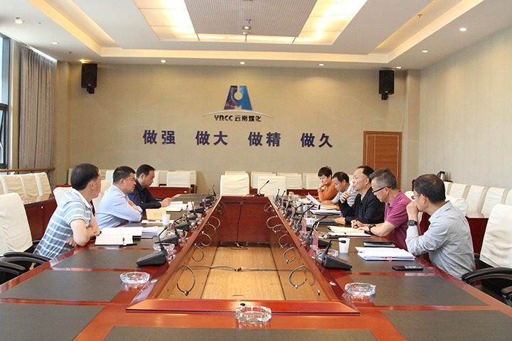 ����ʡ����ί����������־һ�е�ú̿��ҵ���ŵ���