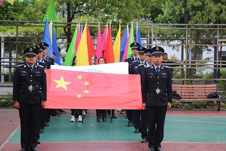 �˶������¾���  Я�ַܽ���ʱ���������϶�Դ����úҵ���޹�˾������ְ���˶����ֳɾٰ�