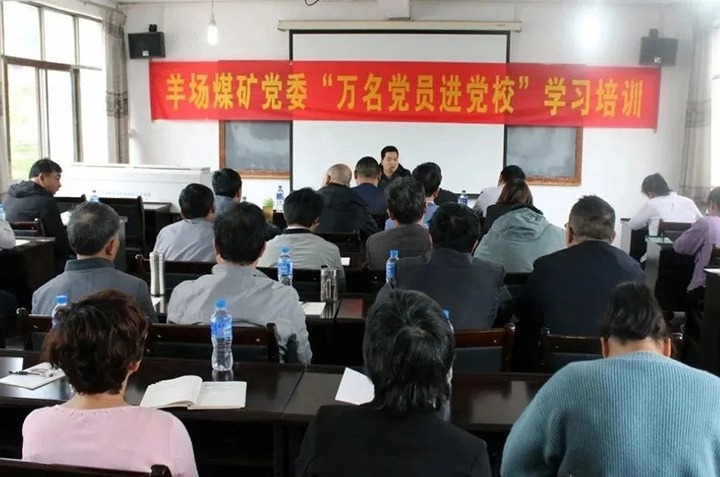 ��ѧ˼����ʹ�� �������������̡�������ú��ί�ٰ조������Ա����У����ѵ��