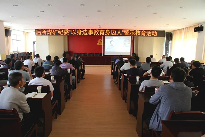 ������������������ ���ξܸ�����˼����ء�������ú��չ���������½��������ˡ���ʾ����ר���˶�