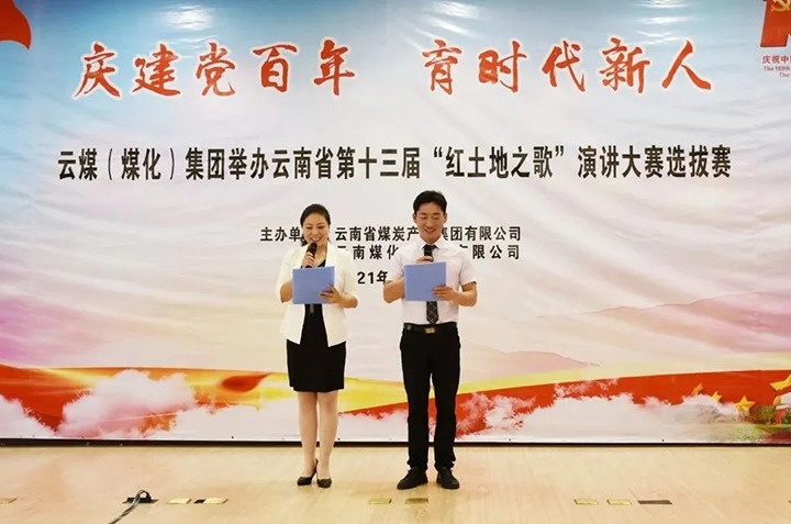 ���콨�����ꡢ��ʱ�����ˡ���ú�������ϸ���ֲ������������ݽ�����Բ����Ļ