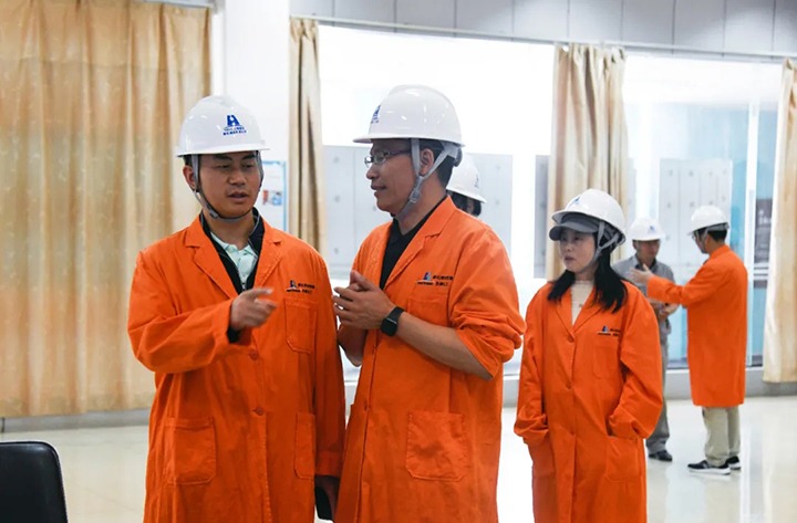 ����ʡ��ҵ����Ϣ������Լ��Դ�洦�����ӽ�һ�и��ȷ滯����չ�ල���