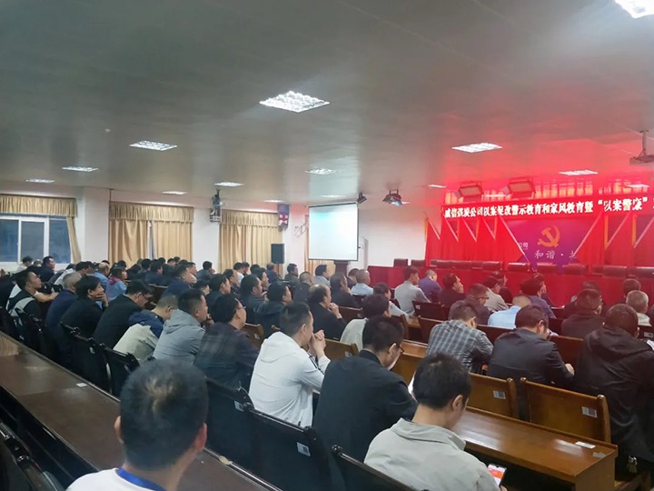 ����ú̿��˾��֯��չ�԰��ٸľ�ʾ�����ͼҷ�����ߡ��԰���������Ӱ�˶�