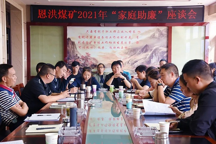 ������ͥ���� ���μ�ͥ������ء�������ú���ٿ�����ͥ��������̸��