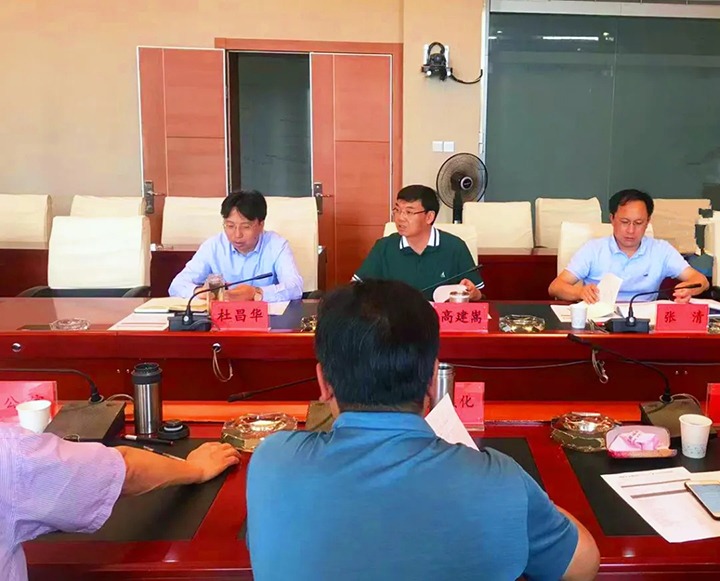 ����ú̿��ҵ�����ٿ�2021��4�·�����������