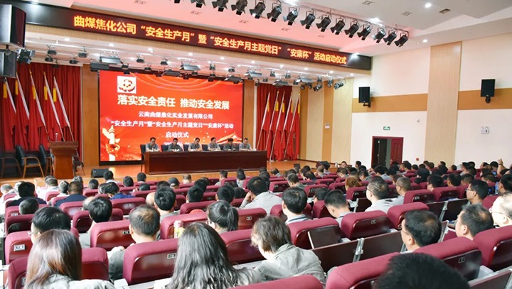 ��ʵ�������� �ƶ���������������ú������˾����2021�ꡰ���������¡��˶�