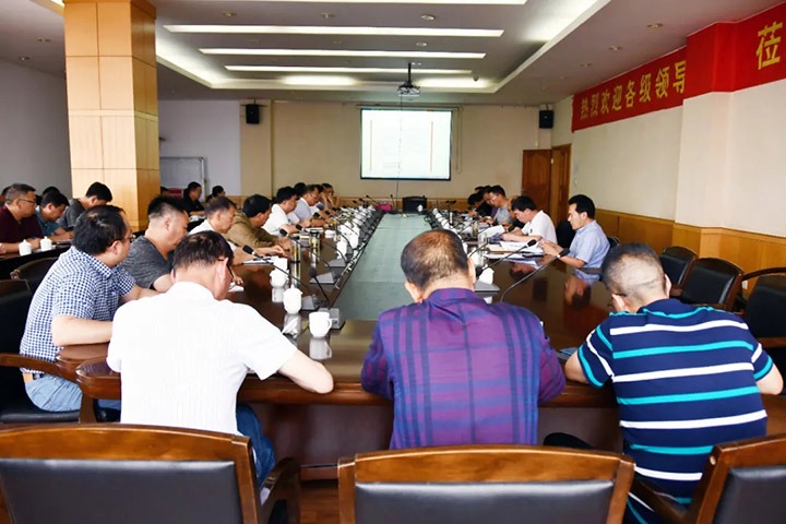 ��ά�����ٿ�2021�ꡰ���������¡��˶�������