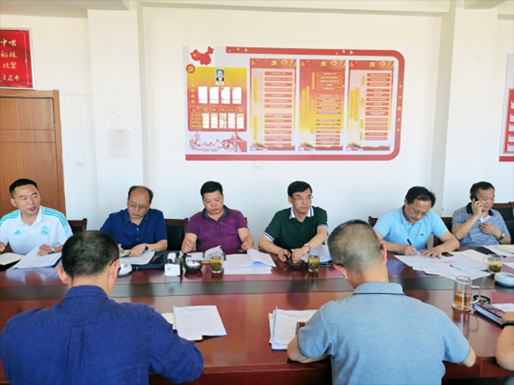 ��ú�����ܾ����߽���һ�и�����ʯ�ͻ�ѧ��ҵ�������޹�˾��������