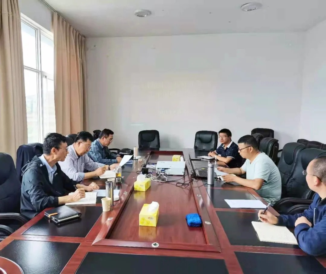 ��ú����רְ�ⲿ���´��ӷ塢�׾������϶�Դ��ƽ����ú�����޹�˾����