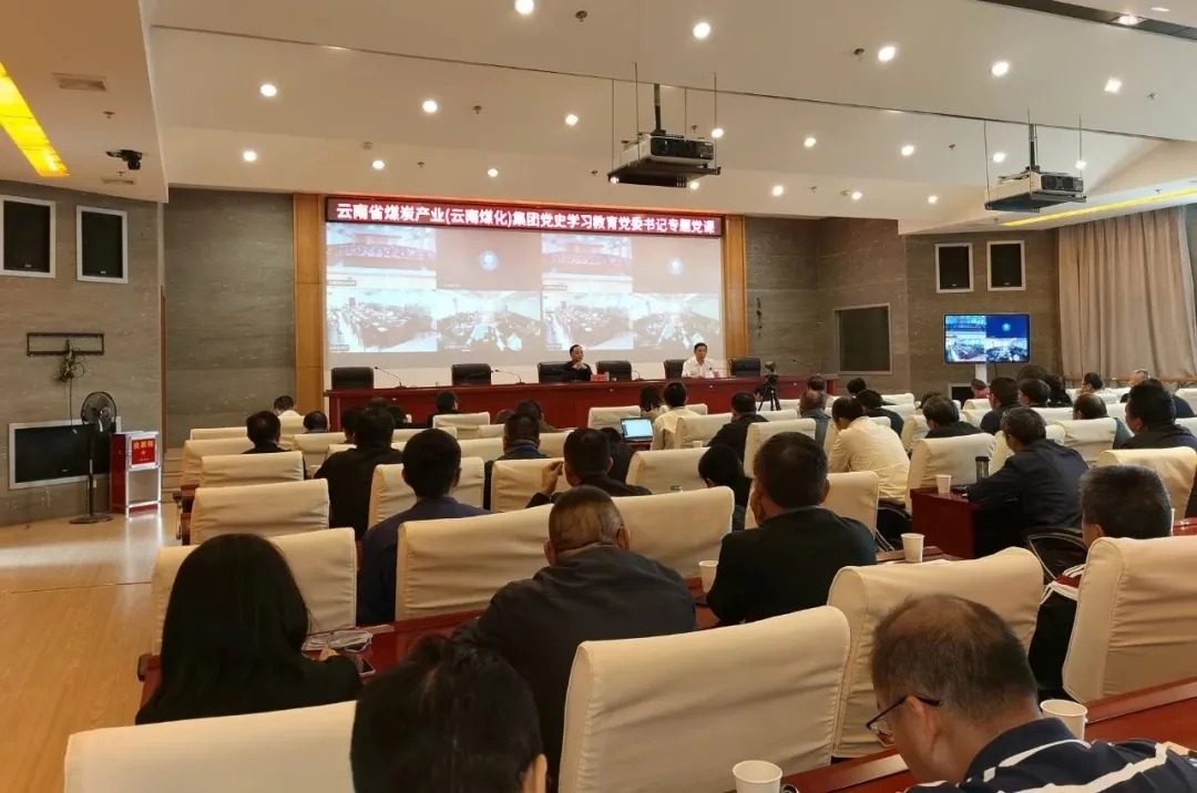 ��ú���ŵ�ί������¸ս��ڵ�ʷѧϰ����ר�⵳��