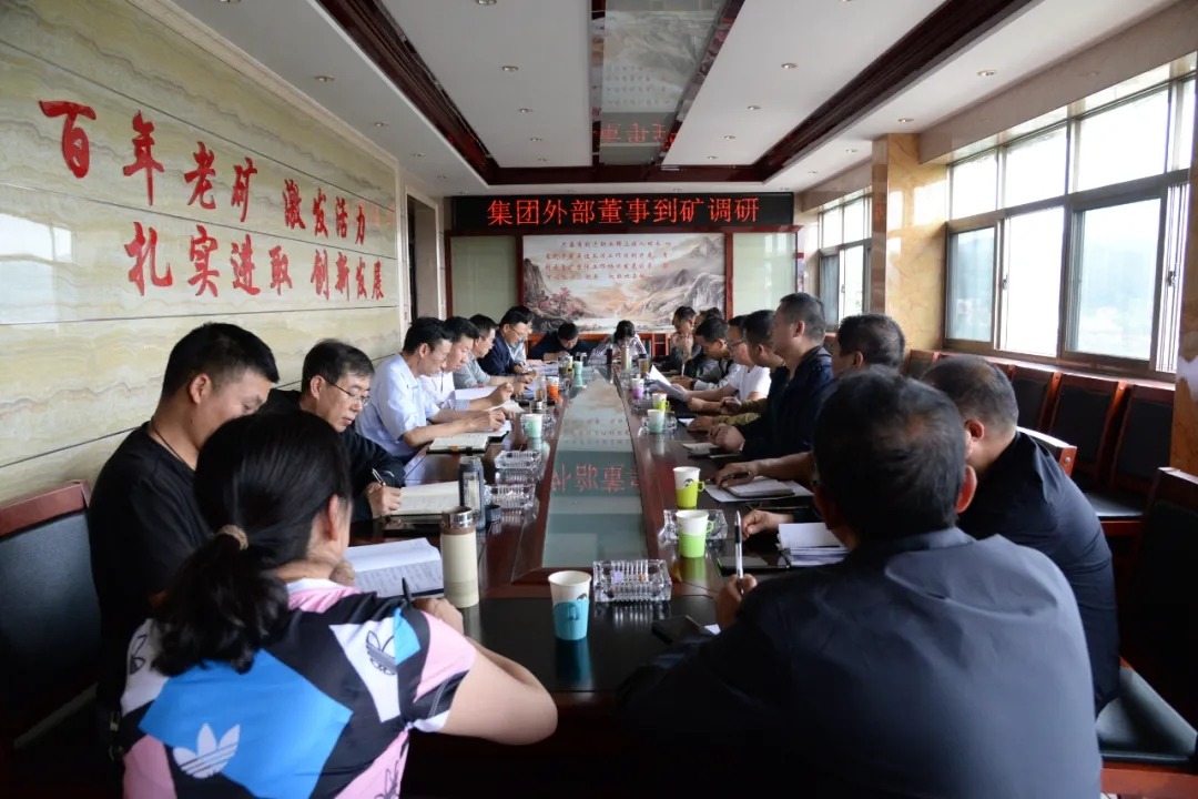 ��ú����רְ�ⲿ���´��ӷ塢�׾�������ú�����