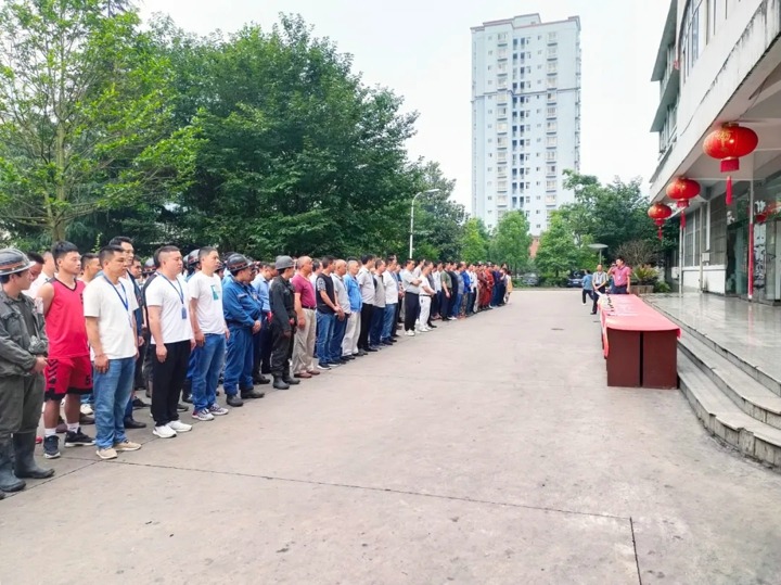 ����ú̿��˾��֯��չ�����������¡�ϵ���˶�֮����������������ǩ���˶�