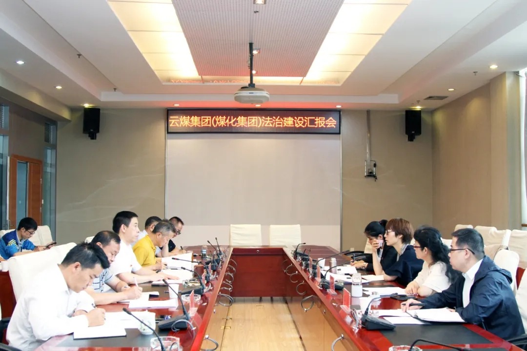 ʡ����ί����ΪȺ�ڰ�ʵ�¡�ר������鸰��ú���ŵ���