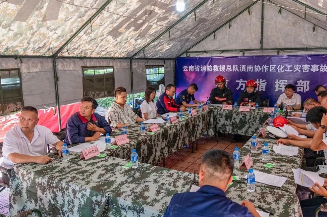 �⻯�����а����Э����ʯ�ͻ����������ս��������