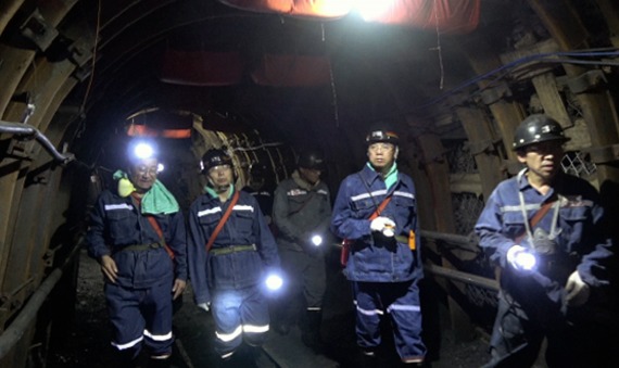 ��ú�����ܾ����߽���һ�и���Դ�Ž�úҵ���޹�˾��չ��������������ר����