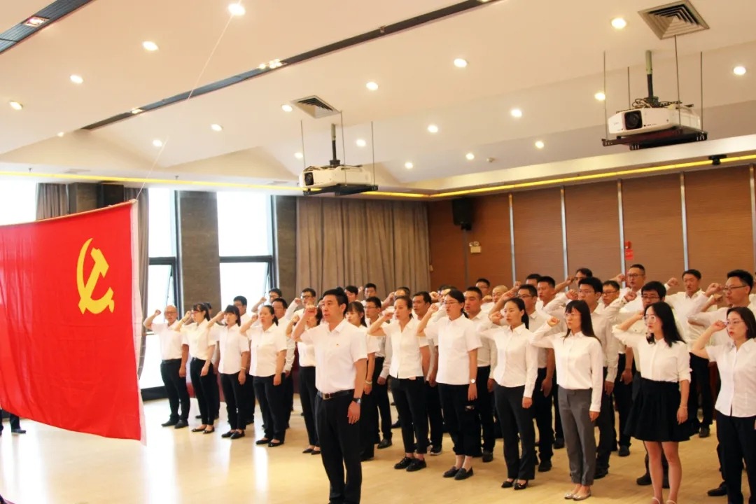 ��ú���ŵ�ί����2021���µ�Ա�����뵳������ʽ