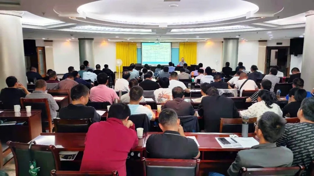 ��ú���žٰ�2021��Ȼ�����������ר����ѵ��