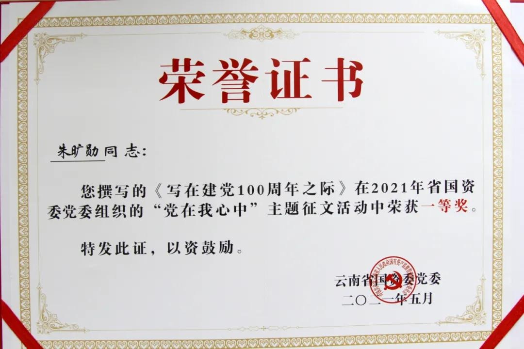 ��ú������ʡ����ί��ί��֯�ġ����������С� ���������˶����ٻ�Ѽ�