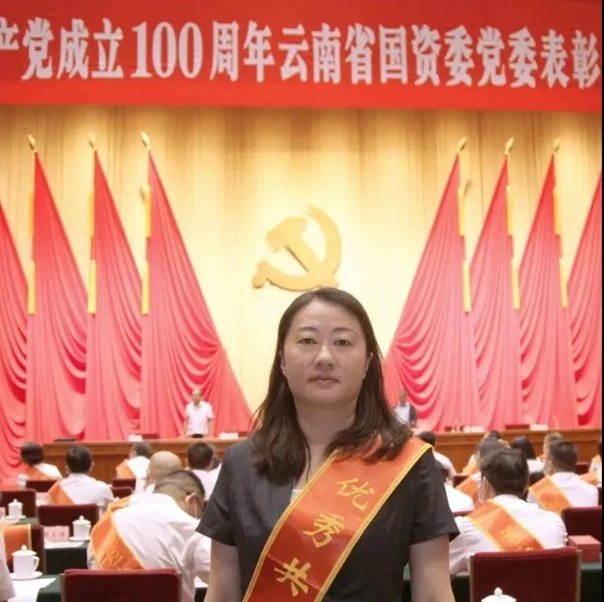 ��ѧϰ�Ƚ���2021������ʡ����ί�����㹲����Ա����������