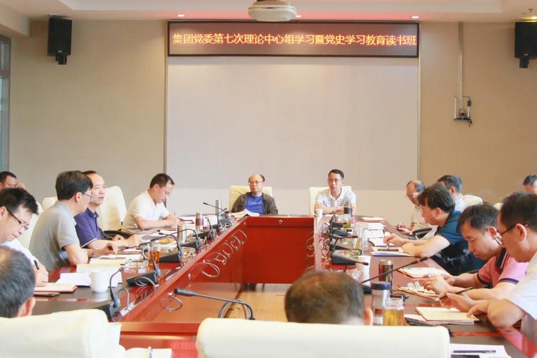 ���ŵ�ί����ѧϰ������(����)�����ߵ�ʷѧϰ���������ר��ѧϰ�᳹ϰ��ƽ����ǡ���һ����Ҫ��������