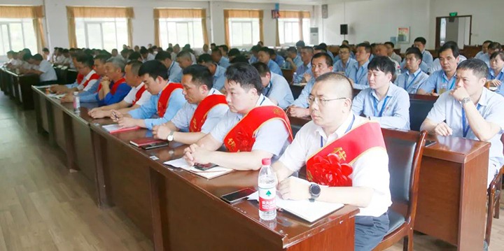 ����ú̿��˾��ί�ٿ���ף����100�����ߡ�����һ�ȡ����Ｏ��