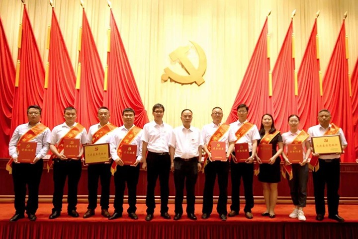 2021������ʡ����ί���Ƚ��²㵳��֯����������ʡ����ú����ž������֧��ίԱ��