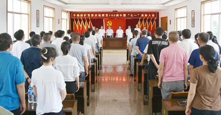 ��ú��ί�ٿ���ף����100�����ߡ���һ��������