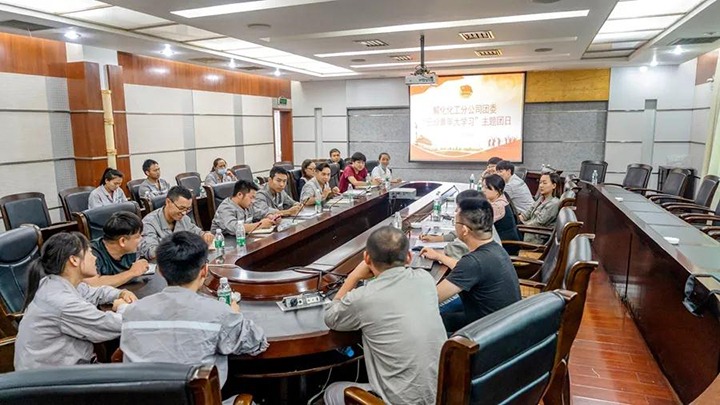 ���������Ƕ��������ġ����⻯������ίѧϰ�᳹ϰ��ƽ���������ף�й�����������100�������ϵ���Ҫ��������