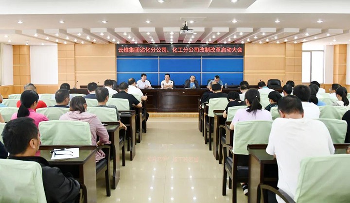 ��ά�����ٿ�մ���ֹ�˾�������ֹ�˾���Ƹ����������