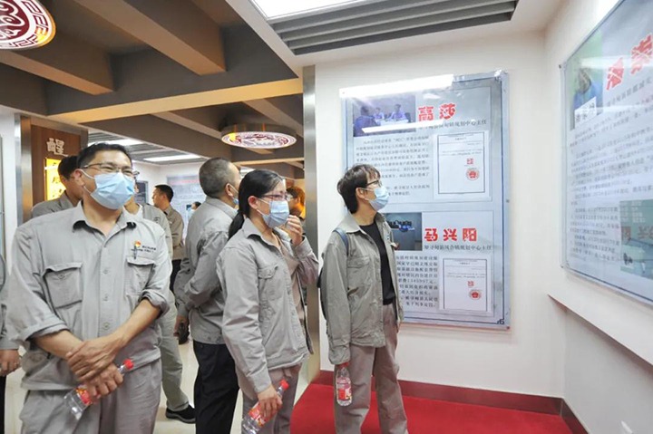 ���س���ʹ�� ����˼����ء����⻯�����Դ��˾��չ��ʾ�����˶�