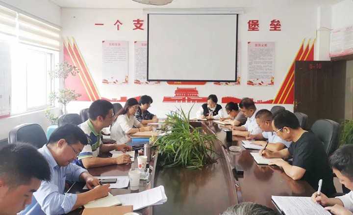 ���ŵ�ί��ʷѧϰ������һѲ��ָ���鵽����úҵ��չ��һ��Ѳ�ض���