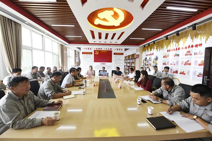 ʡ����ί���ȷ滯����չ�������顰һ��һ�ߡ�����͡�һ��һƷ�ơ���������