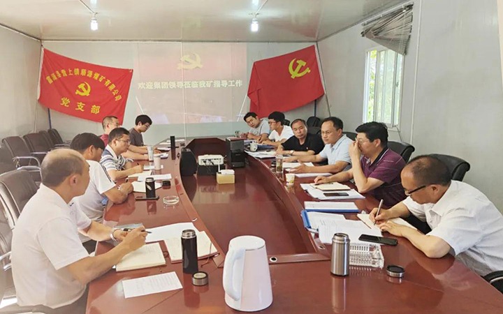 ���ŵ�ίίԱ�����ܾ������帰˳Դú�󶽵���ʷѧϰ����ר����֯�����