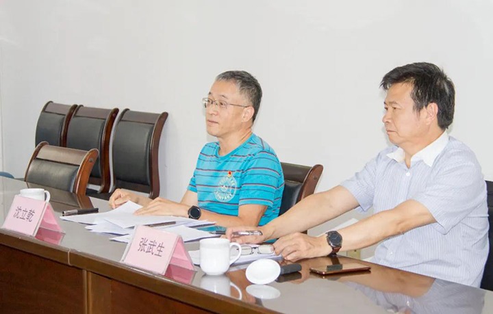 ������ͬ־��ú̿������˾������ʷѧϰ����ר����֯�����