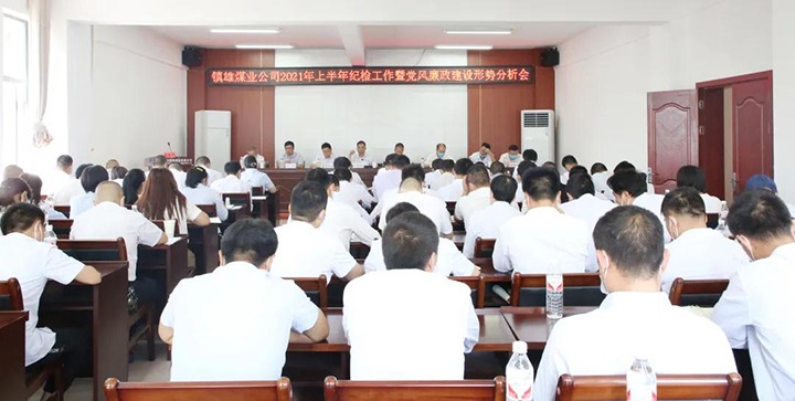 ����úҵ��˾�ٿ�2021���ϰ���ͼ������ߵ���������������������