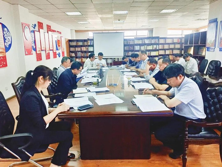 ��ά���ŵ�ί�ٿ�2021���ϰ��굳�������������鼯��