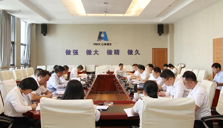 ʡ����ί��ί��ʷѧϰ��������Ѳ��ָ���鵽��ú�������ϸ���ֲ������ſ�չ�ڶ���Ѳ�ض���