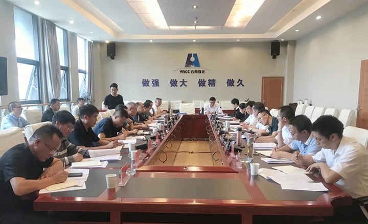 ��ú�������ϸ���ֲ��������ٿ�2021���ϰ����ص������ҵ����Լ̸��