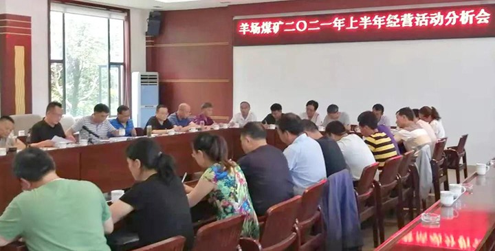 ��ú���ٿ�2021���ϰ��꾭���˶�������