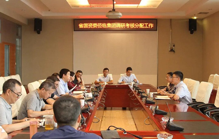 ʡ����ί���˷��ɴ������Ž��е���ָ��