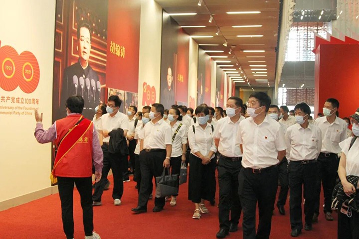 ��ú�������ϸ���ֲ������ŵ�ί��֯����ɲ�ְ����������ʡ��ף�й�����������100����ɼ�չ