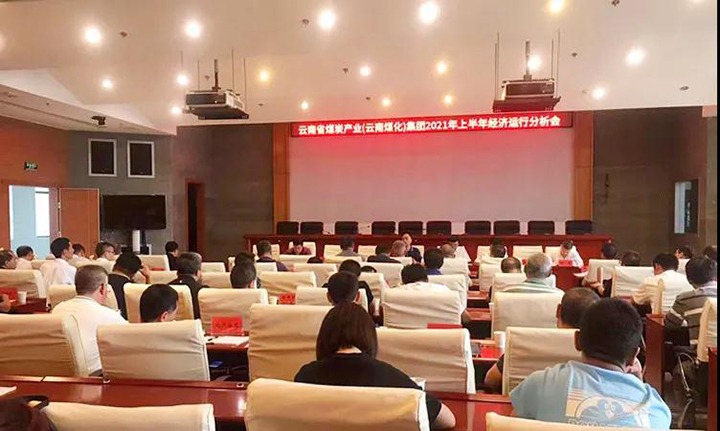 ��ú�������ϸ���ֲ��������ٿ�2021���ϰ��꾭������������